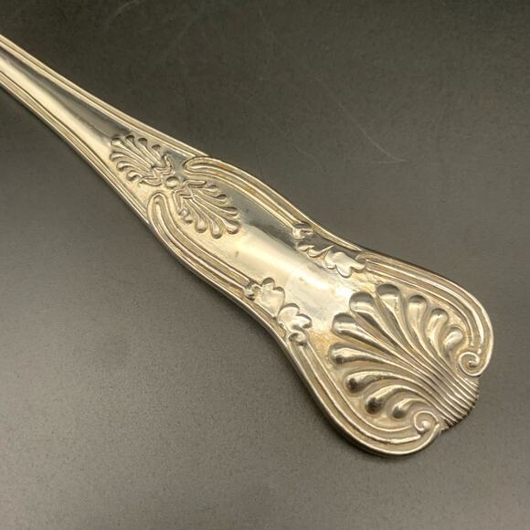 Vintage F. B. Rogers Silver Plate Pasta Server “Kings”  Pattern - Picture 7 of 12